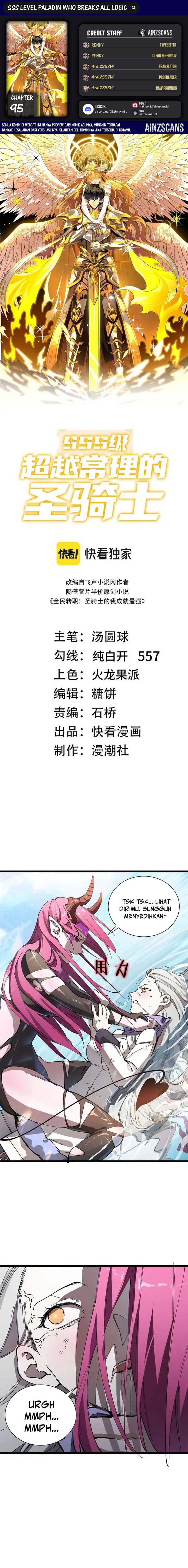 SSS-Level Paladin Who Breaks All Logic Chapter 95 Gambar 1