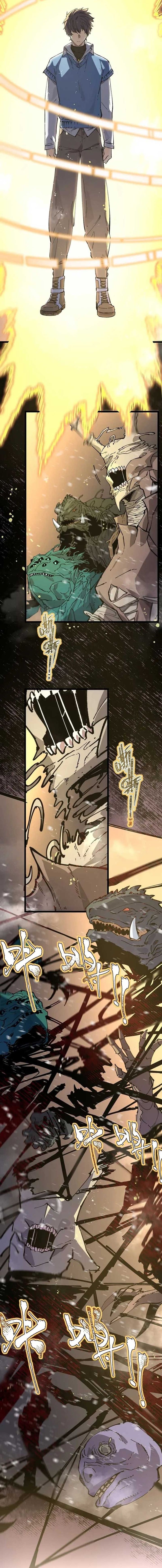 SSS-Level Paladin Who Breaks All Logic Chapter 95 Gambar 19