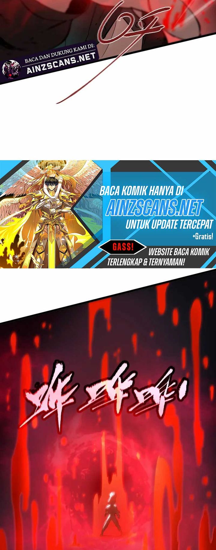 SSS-Level Paladin Who Breaks All Logic Chapter 104 Gambar 13