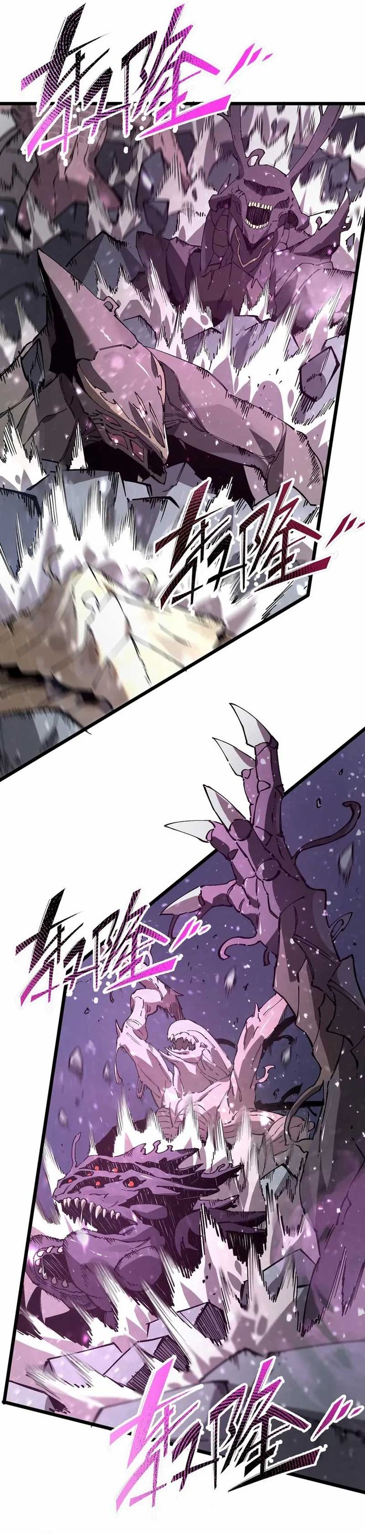 SSS-Level Paladin Who Breaks All Logic Chapter 104 Gambar 24