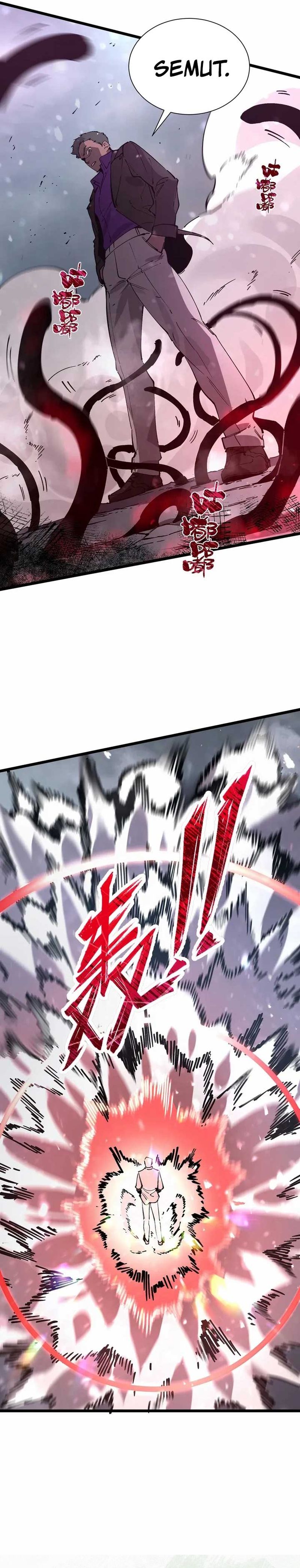 SSS-Level Paladin Who Breaks All Logic Chapter 104 Gambar 26