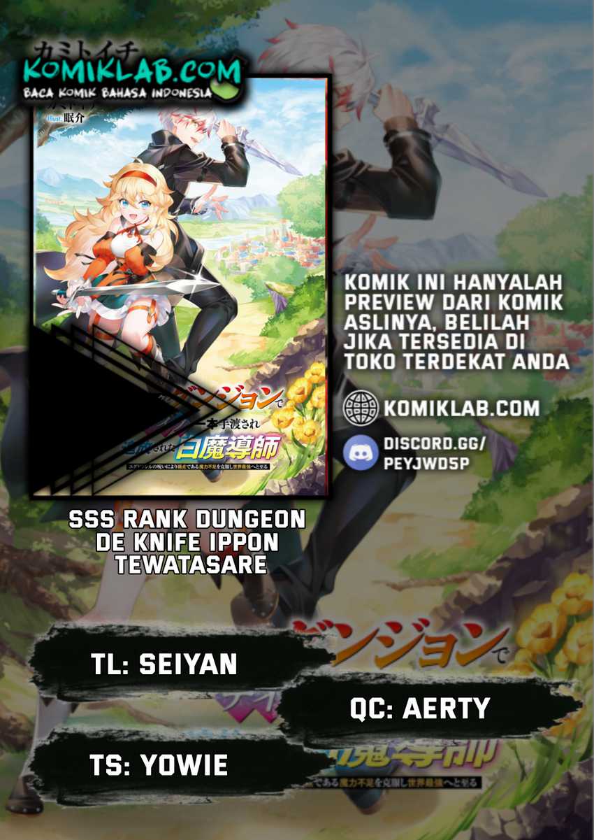 SSS Rank Dungeon de Knife Ippon Tewatasare Tsuihou Sareta Shiro Madoushi Chapter 02.1 Gambar 1