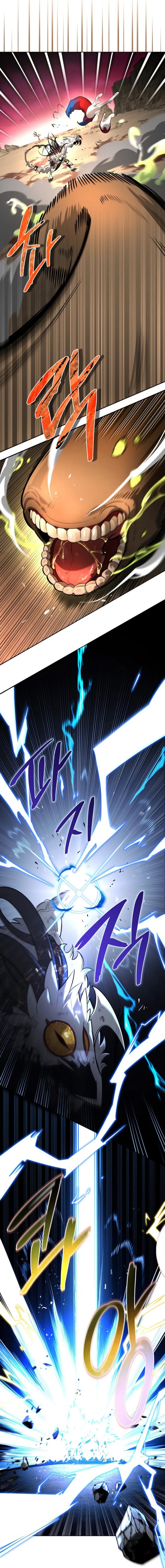 S-Class Hunter Heals with Monsters Chapter 01 Gambar 38