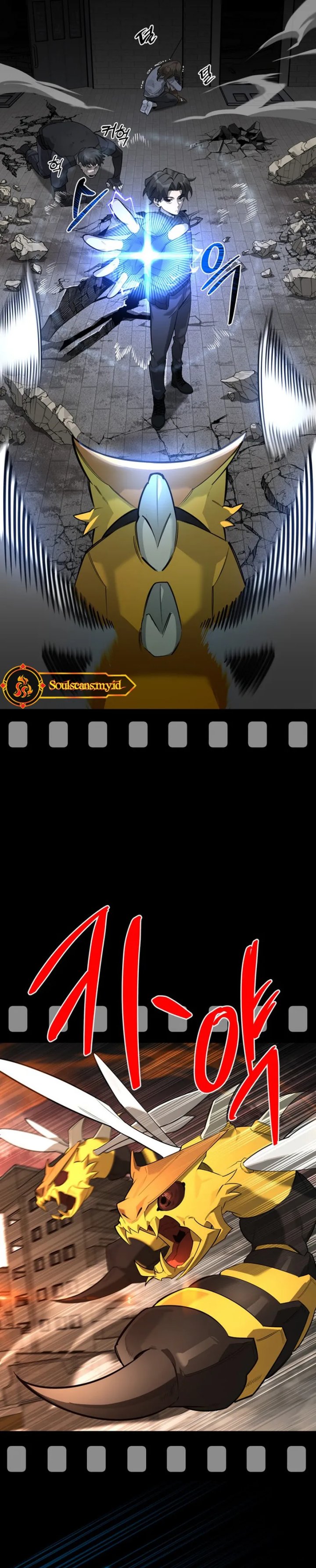 S-Class Hunter Heals with Monsters Chapter 01 Gambar 53