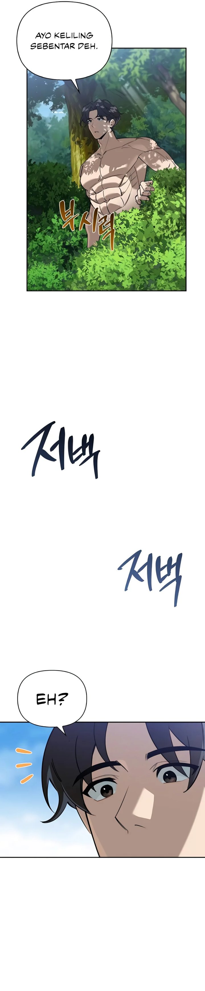 S-Class Hunter Heals with Monsters Chapter 02 Gambar 15