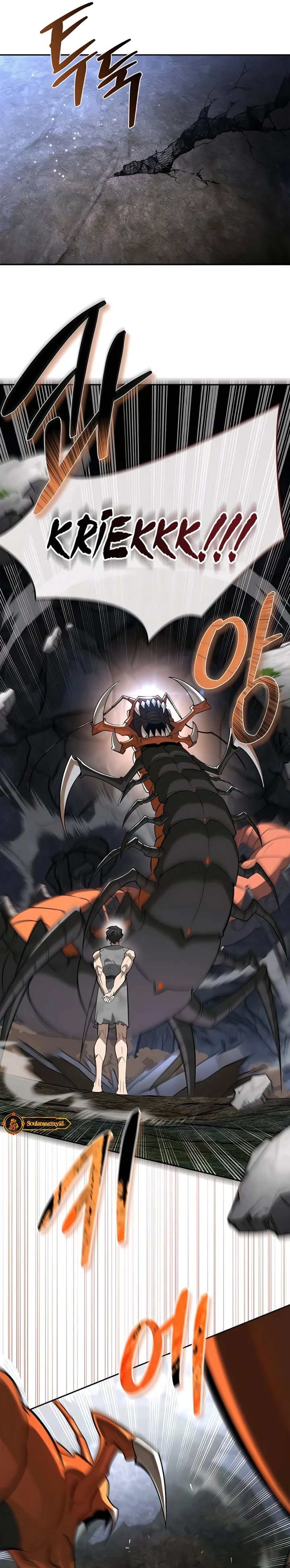 S-Class Hunter Heals with Monsters Chapter 02 Gambar 33