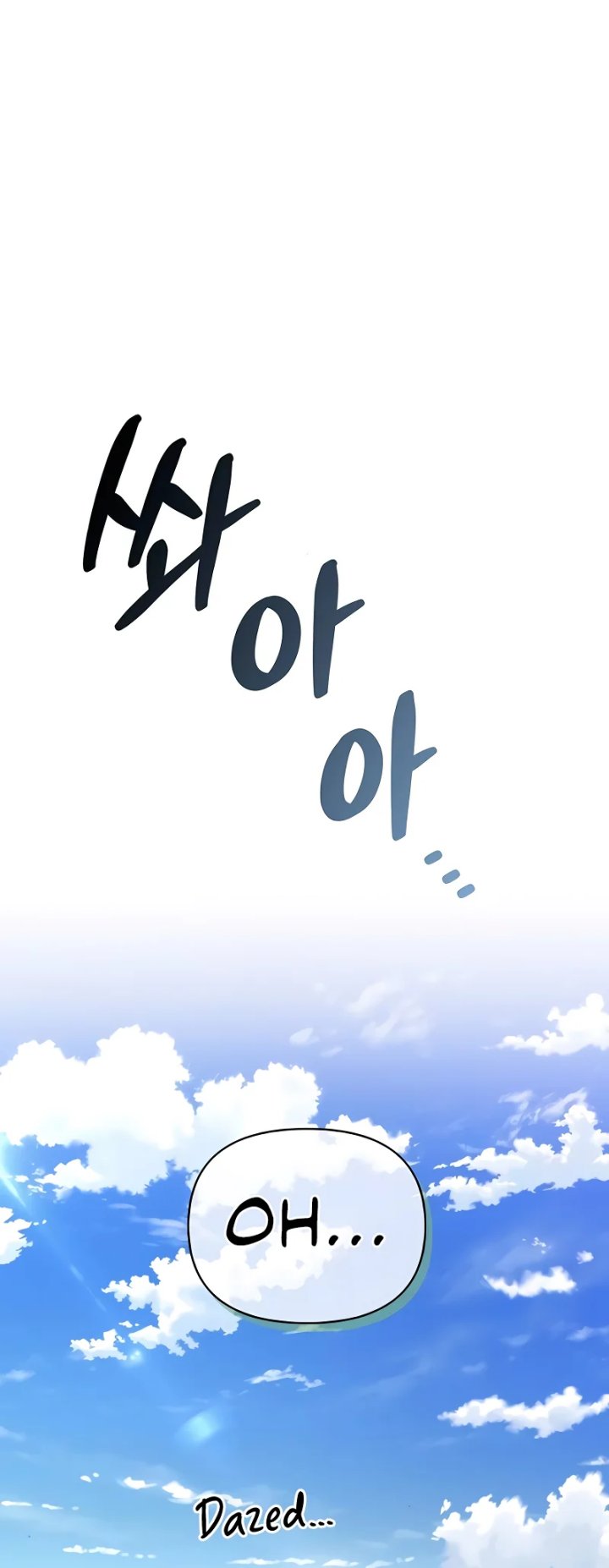 S-Class Hunter Heals with Monsters Chapter 02 Gambar 38