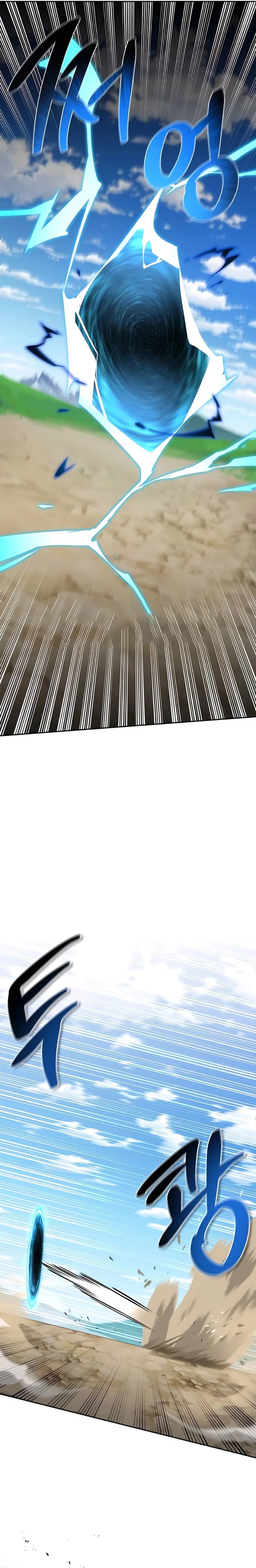 S-Class Hunter Heals with Monsters Chapter 02 Gambar 46