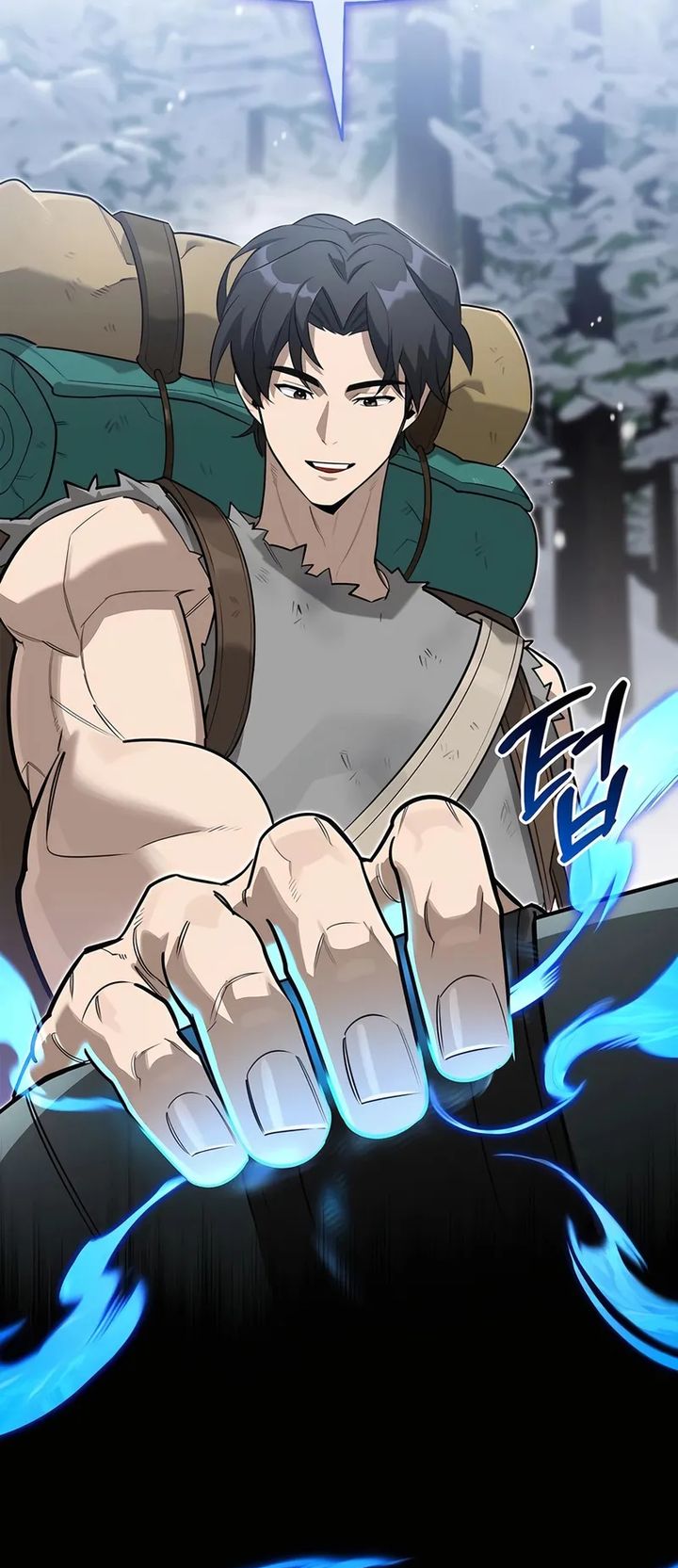 S-Class Hunter Heals with Monsters Chapter 04 Gambar 15