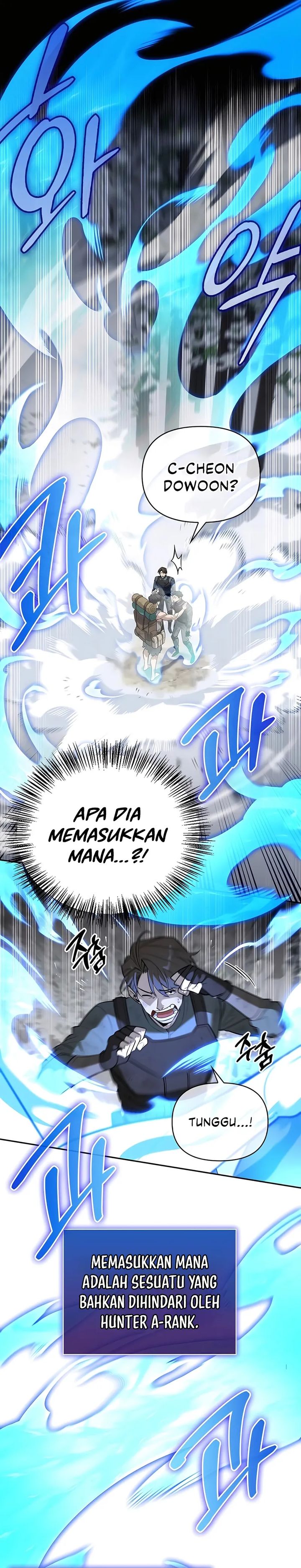 S-Class Hunter Heals with Monsters Chapter 04 Gambar 16