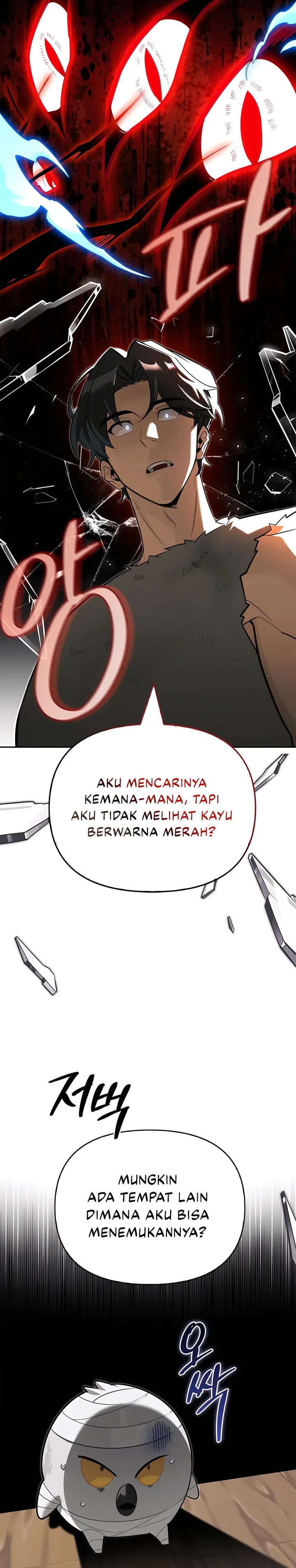 S-Class Hunter Heals with Monsters Chapter 06 Gambar 23