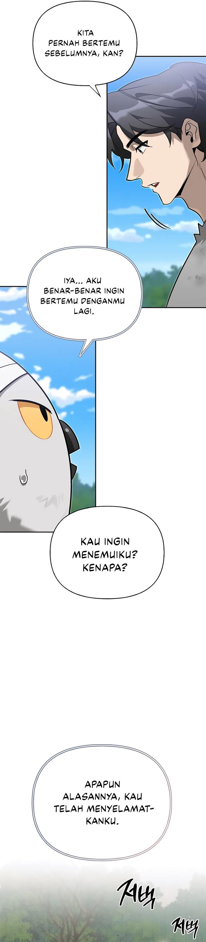 S-Class Hunter Heals with Monsters Chapter 06 Gambar 26