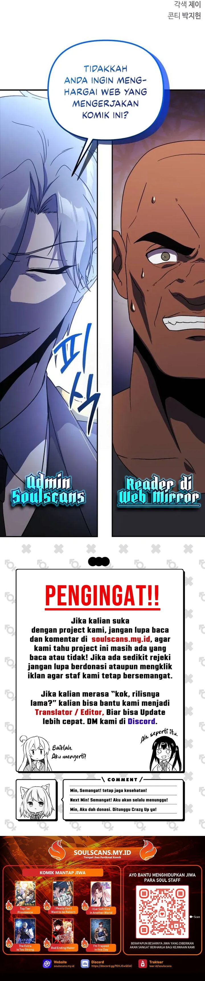 S-Class Hunter Heals with Monsters Chapter 06 Gambar 45