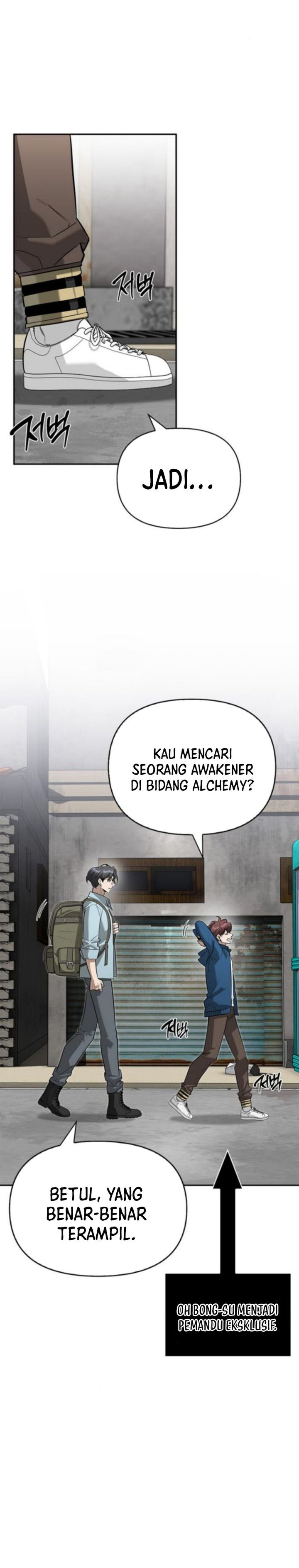 S-Class Hunter Heals with Monsters Chapter 15 Gambar 8