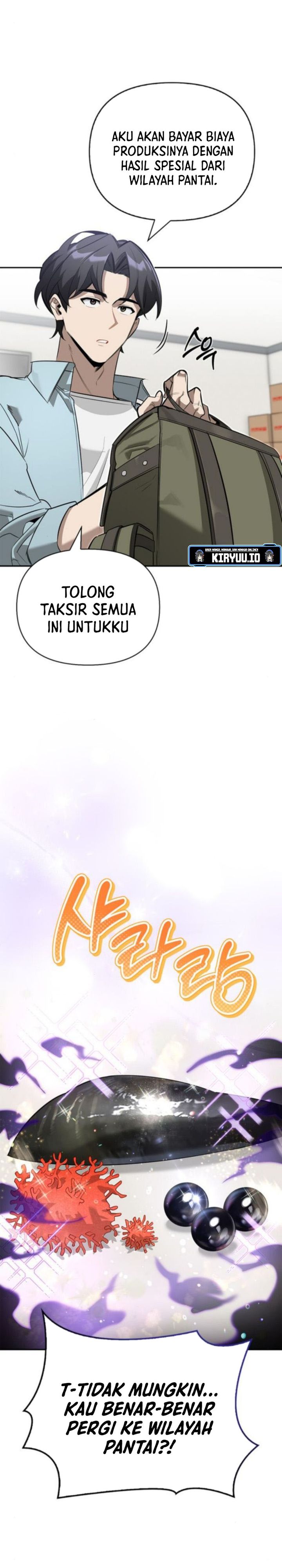 S-Class Hunter Heals with Monsters Chapter 15 Gambar 22