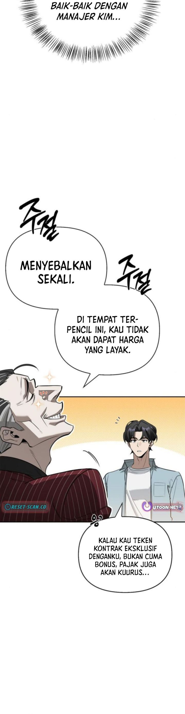 S-Class Hunter Heals with Monsters Chapter 15 Gambar 33