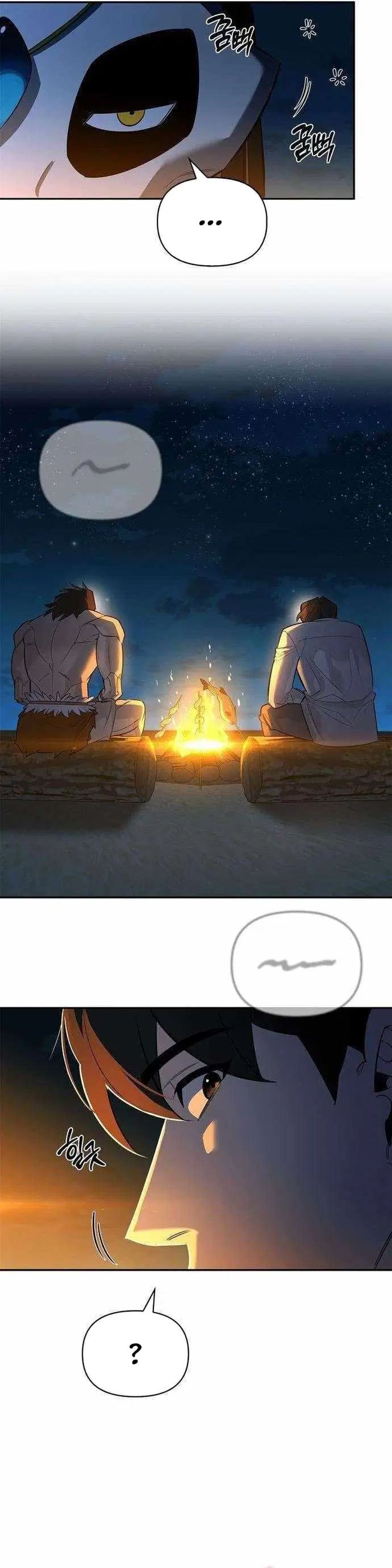 S-Class Hunter Heals with Monsters Chapter 16 Gambar 31