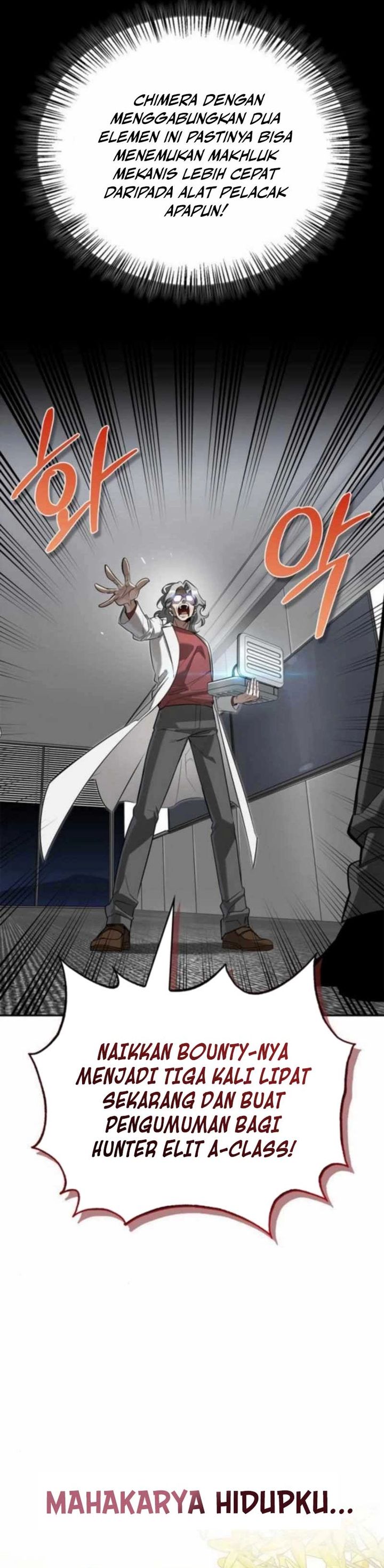 S-Class Hunter Heals with Monsters Chapter 17 Gambar 7