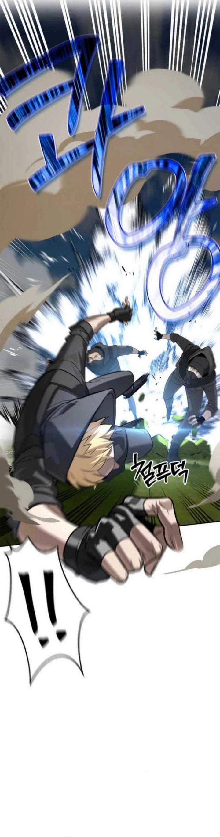 S-Class Hunter Heals with Monsters Chapter 17 Gambar 35