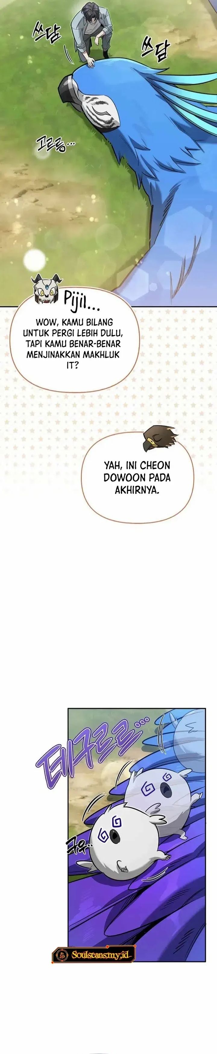 S-Class Hunter Heals with Monsters Chapter 18 Gambar 12