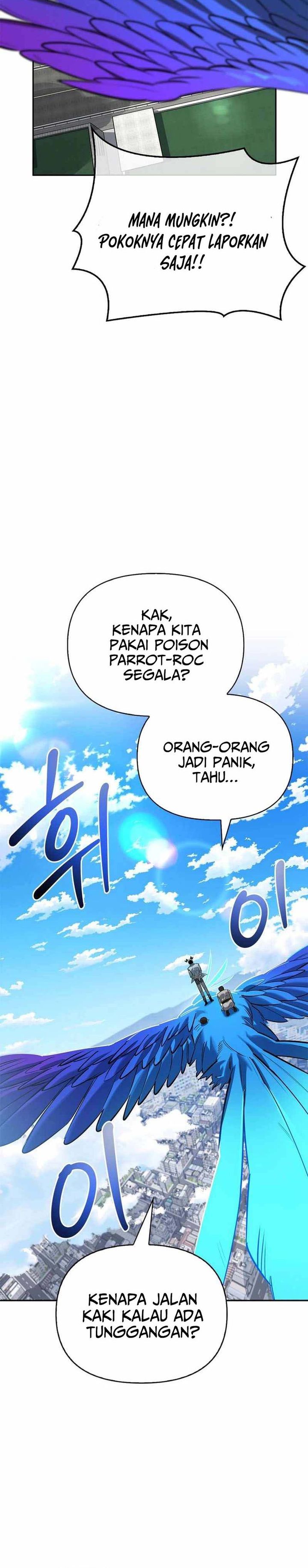 S-Class Hunter Heals with Monsters Chapter 19 Gambar 40