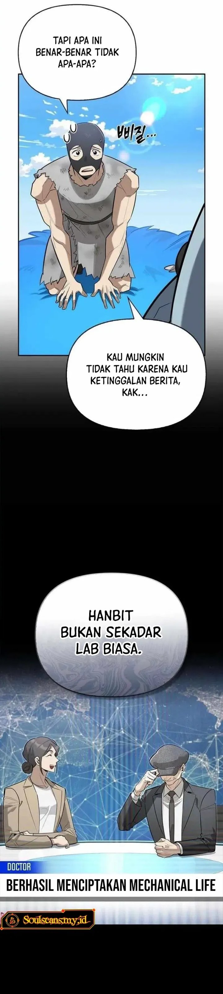 S-Class Hunter Heals with Monsters Chapter 20 Gambar 3