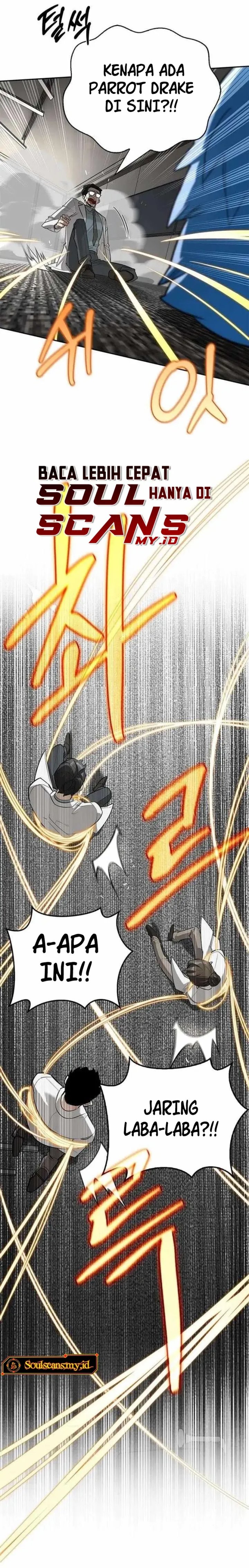 S-Class Hunter Heals with Monsters Chapter 20 Gambar 14