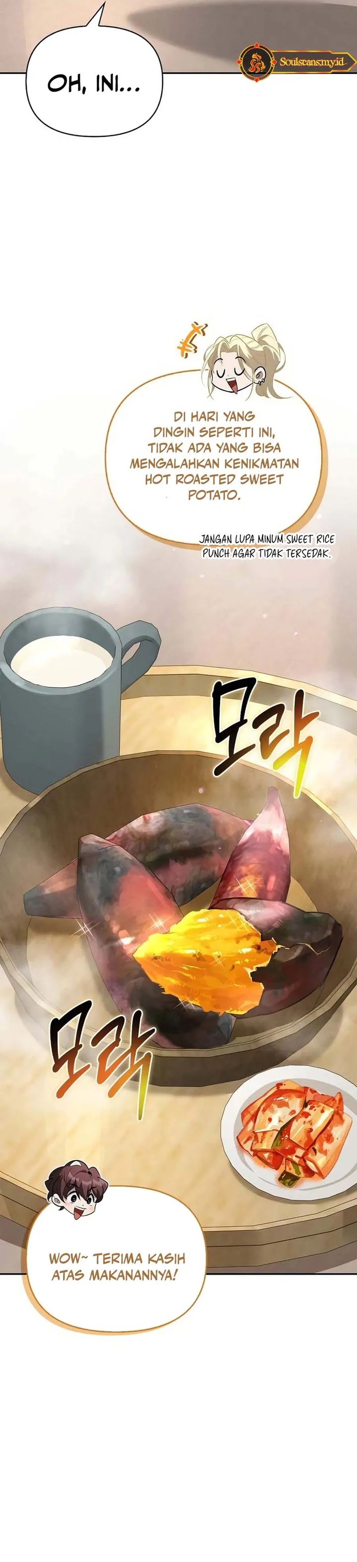 S-Class Hunter Heals with Monsters Chapter 23 Gambar 4