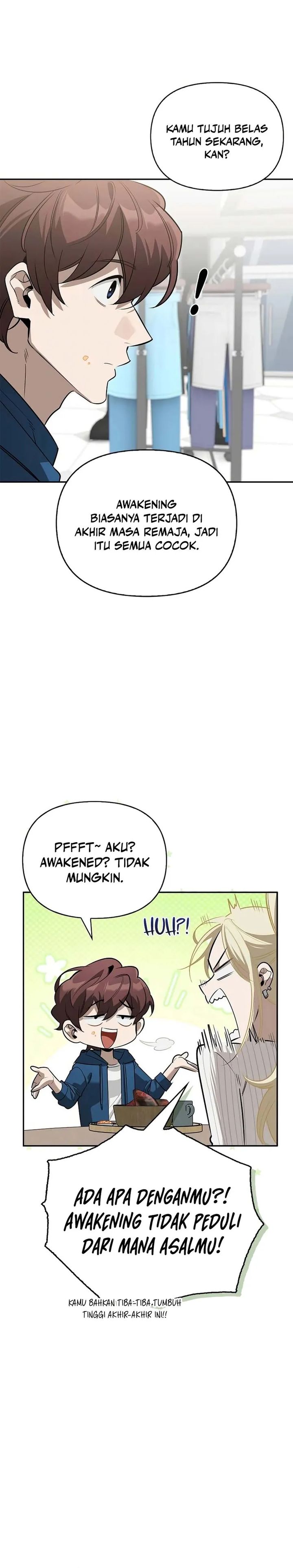 S-Class Hunter Heals with Monsters Chapter 23 Gambar 8