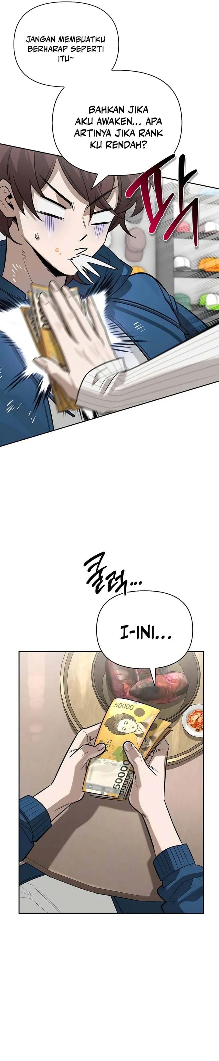 S-Class Hunter Heals with Monsters Chapter 23 Gambar 9