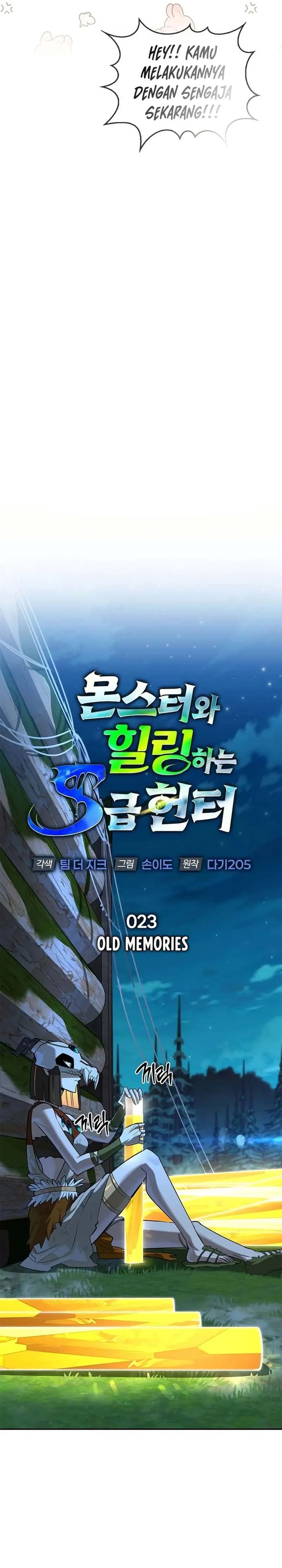 S-Class Hunter Heals with Monsters Chapter 23 Gambar 12