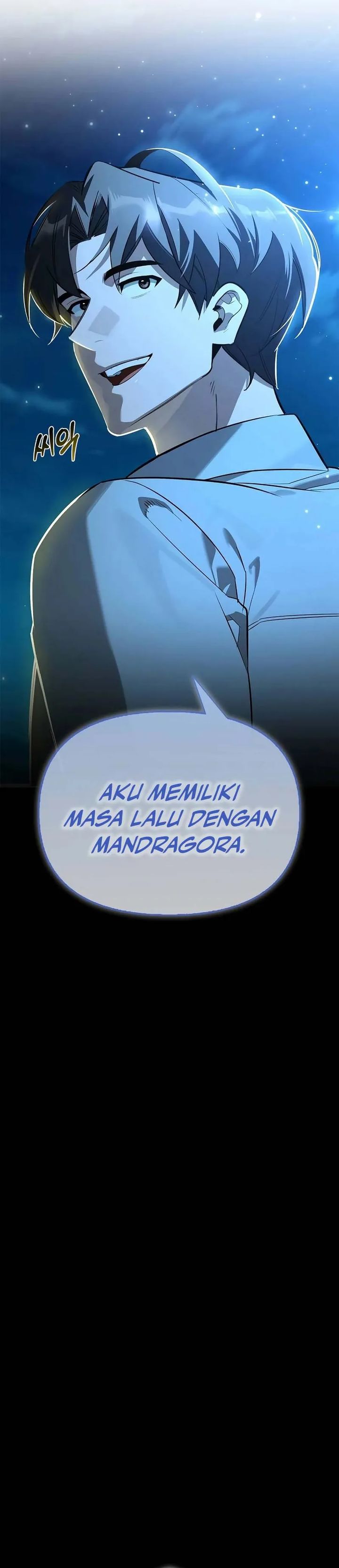 S-Class Hunter Heals with Monsters Chapter 23 Gambar 42