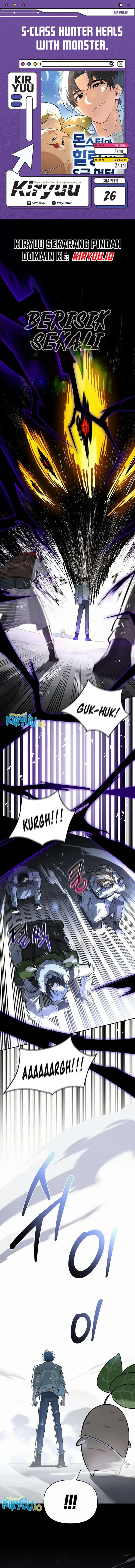 S-Class Hunter Heals with Monsters Chapter 26 Gambar 1