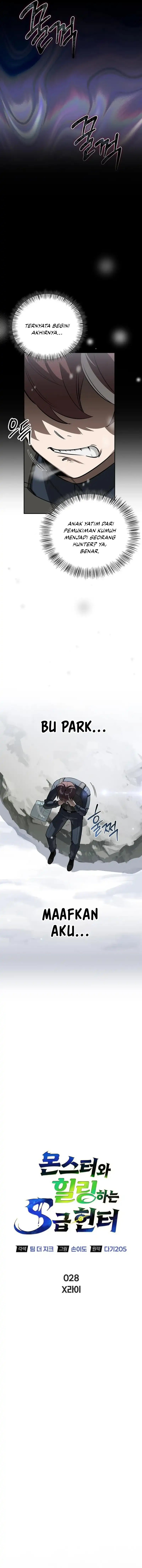 S-Class Hunter Heals with Monsters Chapter 28 Gambar 5