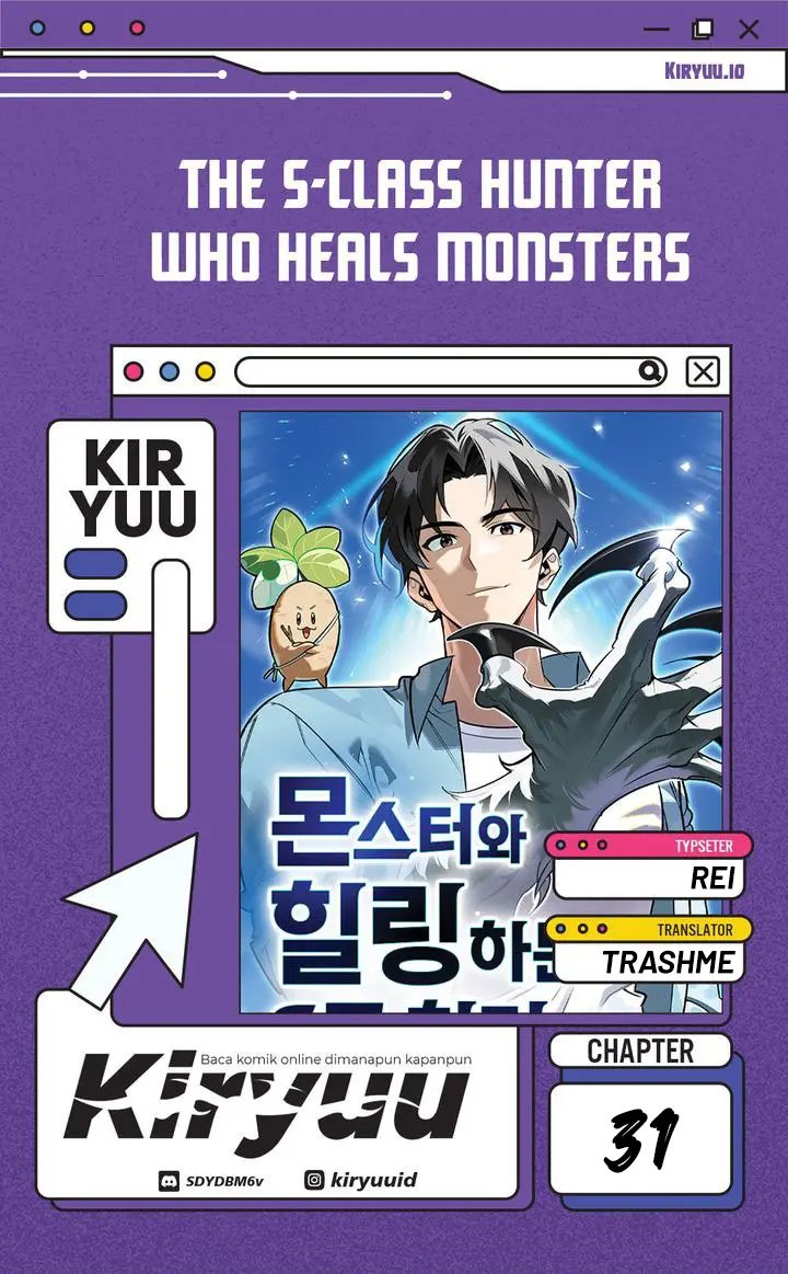 S-Class Hunter Heals with Monsters Chapter 31 Gambar 1