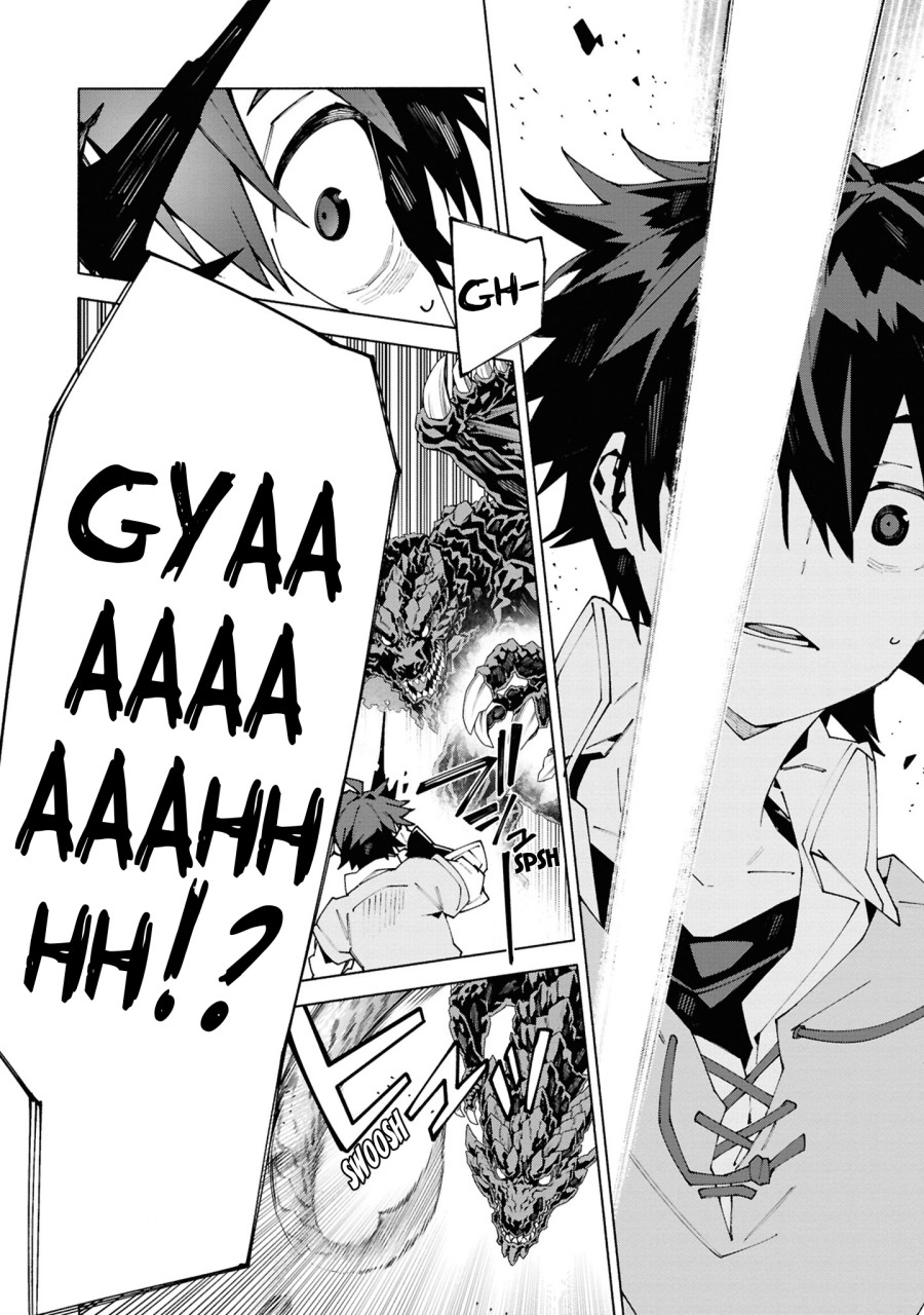 S-Kyuu Boukensha ga Ayumu Michi: Tsuihou Sareta Shounen wa Shin no Nouryoku ‘Buki Master’ de Sekai Saikyou ni Itaru Chapter 01.3 Gambar 3