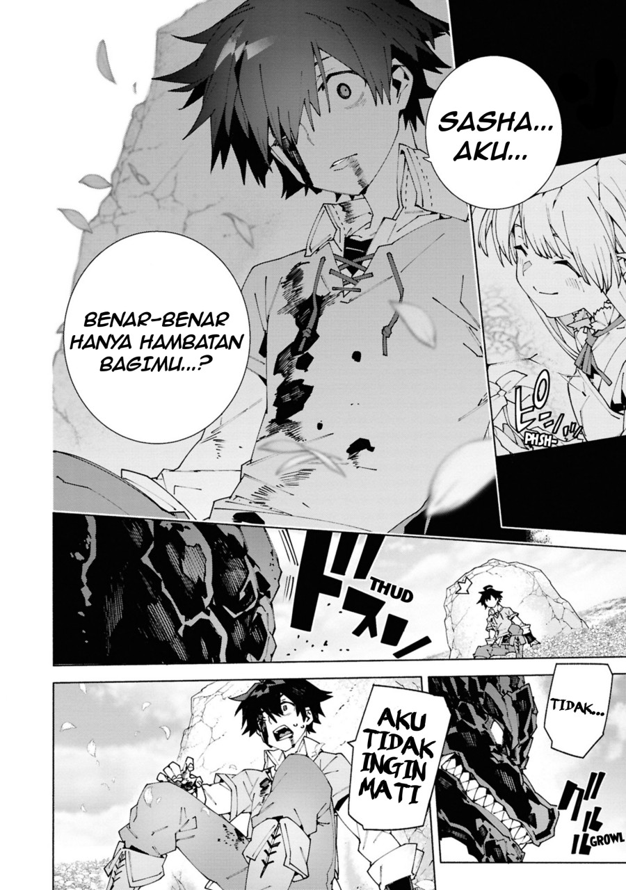 S-Kyuu Boukensha ga Ayumu Michi: Tsuihou Sareta Shounen wa Shin no Nouryoku ‘Buki Master’ de Sekai Saikyou ni Itaru Chapter 01.3 Gambar 5