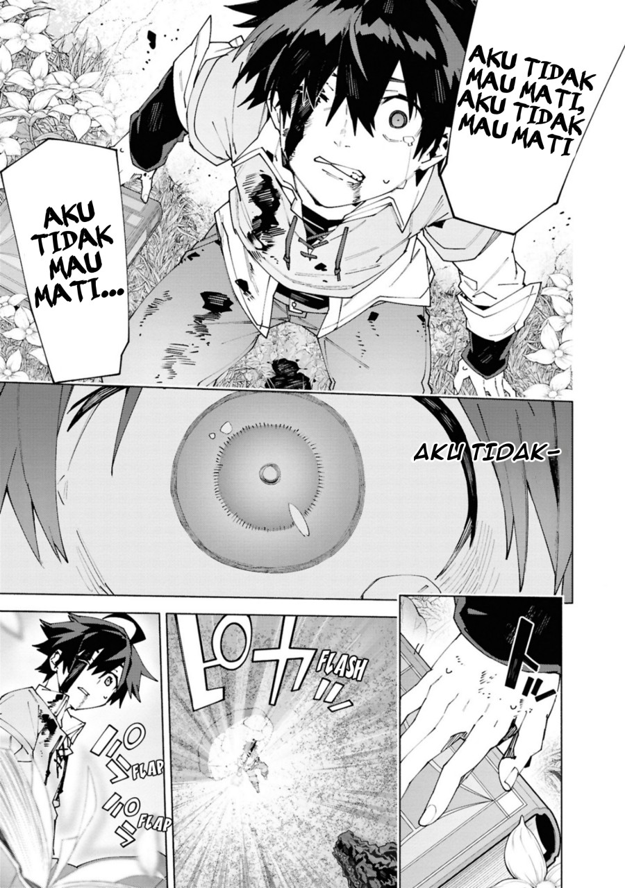 S-Kyuu Boukensha ga Ayumu Michi: Tsuihou Sareta Shounen wa Shin no Nouryoku ‘Buki Master’ de Sekai Saikyou ni Itaru Chapter 01.3 Gambar 6