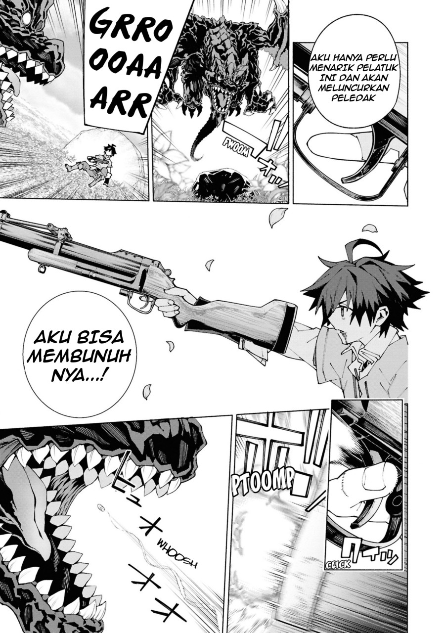 S-Kyuu Boukensha ga Ayumu Michi: Tsuihou Sareta Shounen wa Shin no Nouryoku ‘Buki Master’ de Sekai Saikyou ni Itaru Chapter 01.3 Gambar 8