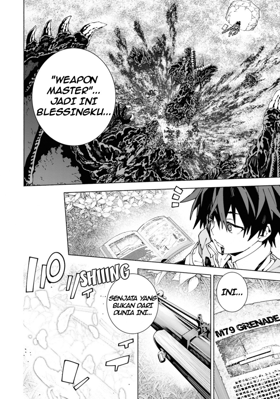 S-Kyuu Boukensha ga Ayumu Michi: Tsuihou Sareta Shounen wa Shin no Nouryoku ‘Buki Master’ de Sekai Saikyou ni Itaru Chapter 01.3 Gambar 10