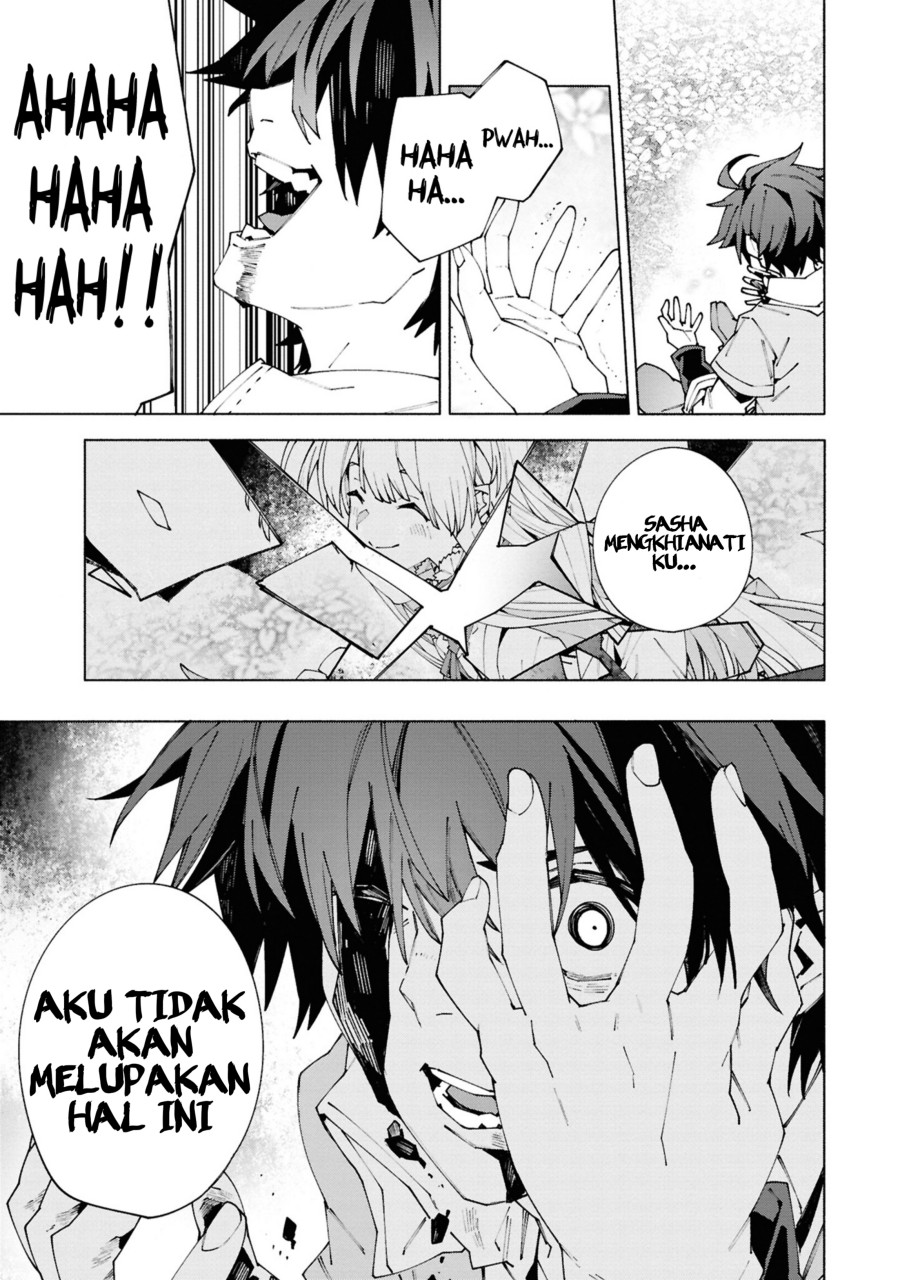 S-Kyuu Boukensha ga Ayumu Michi: Tsuihou Sareta Shounen wa Shin no Nouryoku ‘Buki Master’ de Sekai Saikyou ni Itaru Chapter 01.3 Gambar 11