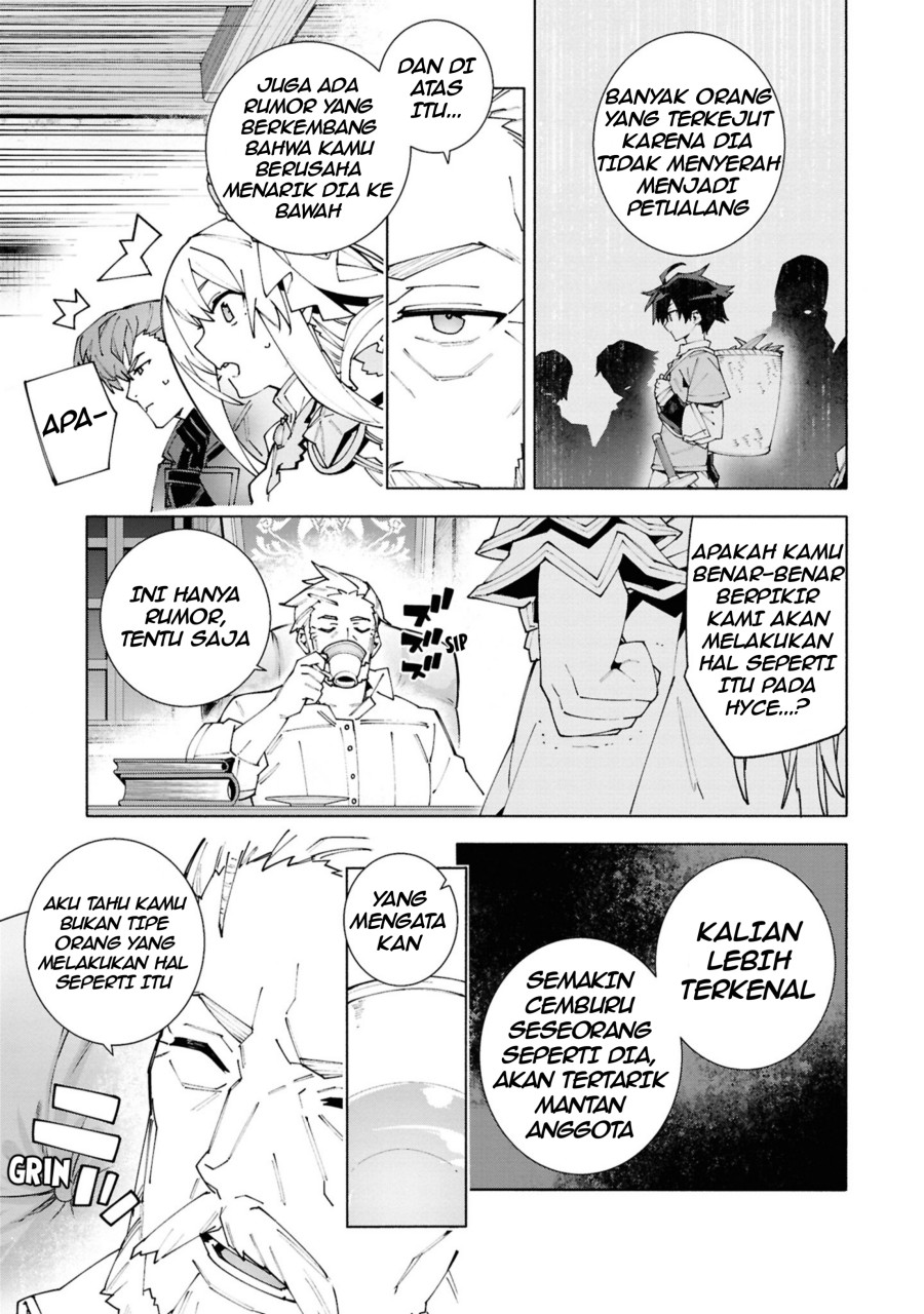 S-Kyuu Boukensha ga Ayumu Michi: Tsuihou Sareta Shounen wa Shin no Nouryoku ‘Buki Master’ de Sekai Saikyou ni Itaru Chapter 01.3 Gambar 13