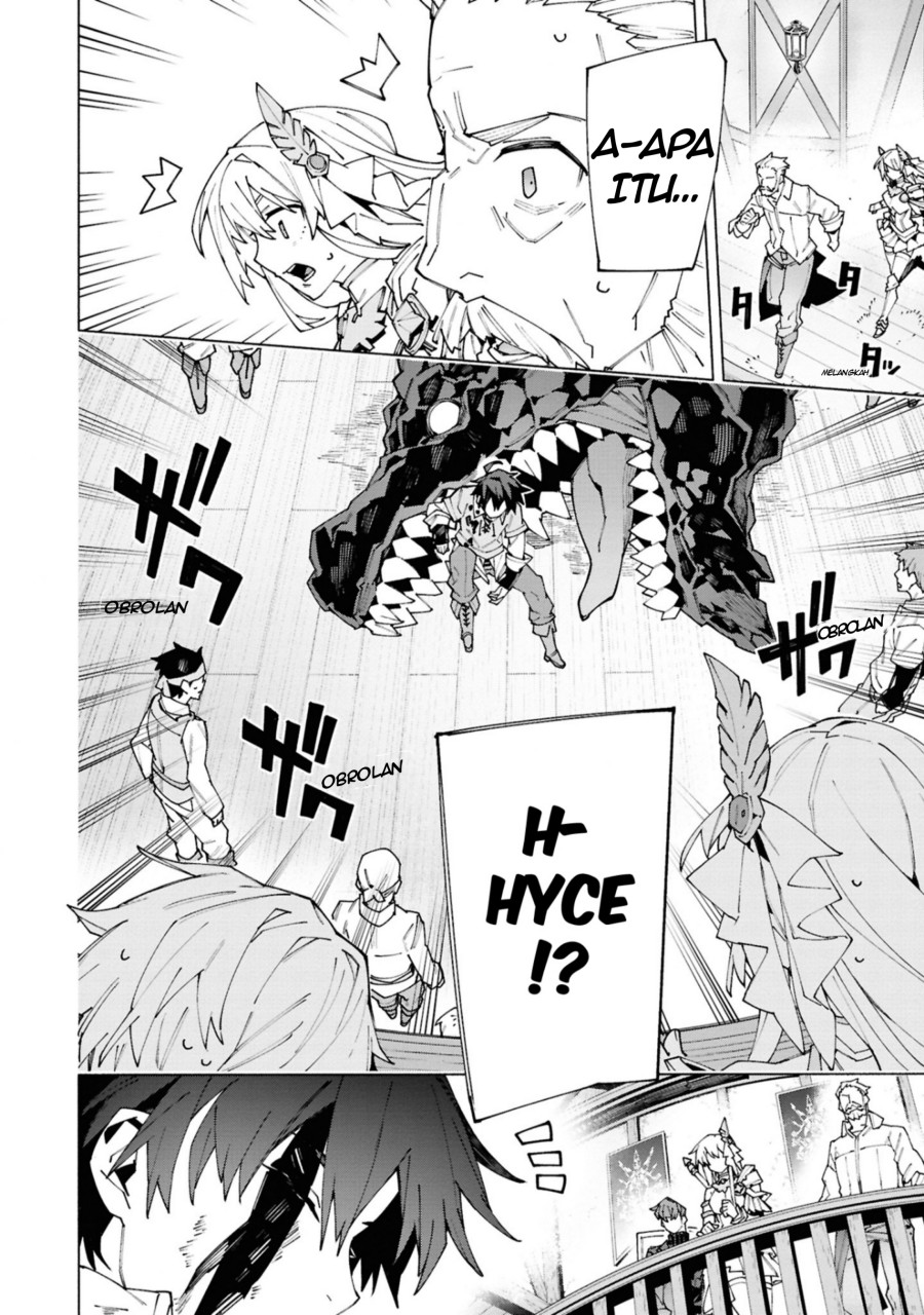 S-Kyuu Boukensha ga Ayumu Michi: Tsuihou Sareta Shounen wa Shin no Nouryoku ‘Buki Master’ de Sekai Saikyou ni Itaru Chapter 01.3 Gambar 16