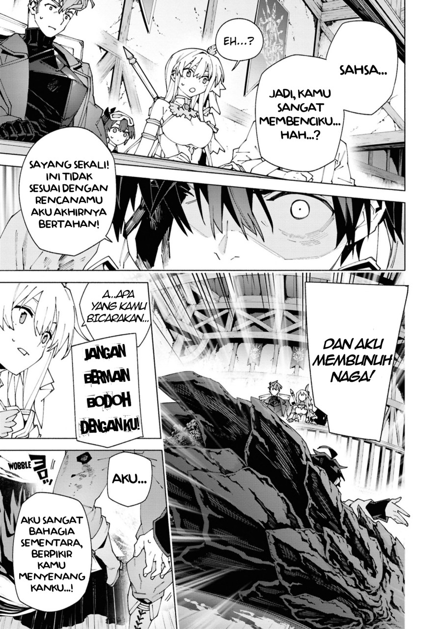 S-Kyuu Boukensha ga Ayumu Michi: Tsuihou Sareta Shounen wa Shin no Nouryoku ‘Buki Master’ de Sekai Saikyou ni Itaru Chapter 01.3 Gambar 17