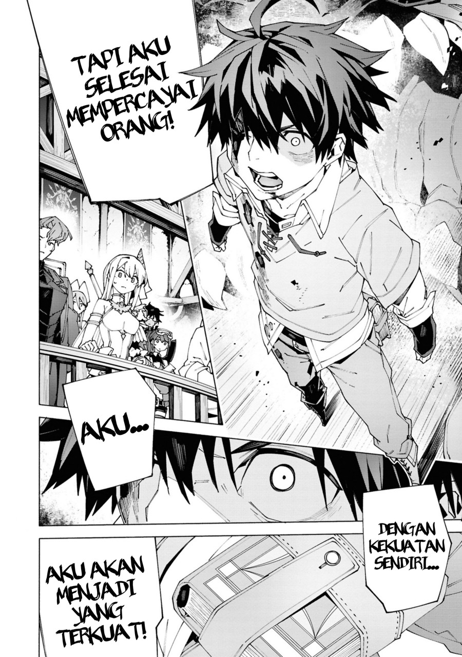 S-Kyuu Boukensha ga Ayumu Michi: Tsuihou Sareta Shounen wa Shin no Nouryoku ‘Buki Master’ de Sekai Saikyou ni Itaru Chapter 01.3 Gambar 18