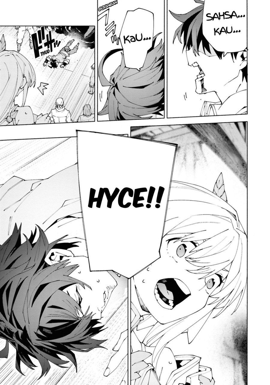 S-Kyuu Boukensha ga Ayumu Michi: Tsuihou Sareta Shounen wa Shin no Nouryoku ‘Buki Master’ de Sekai Saikyou ni Itaru Chapter 01.3 Gambar 19