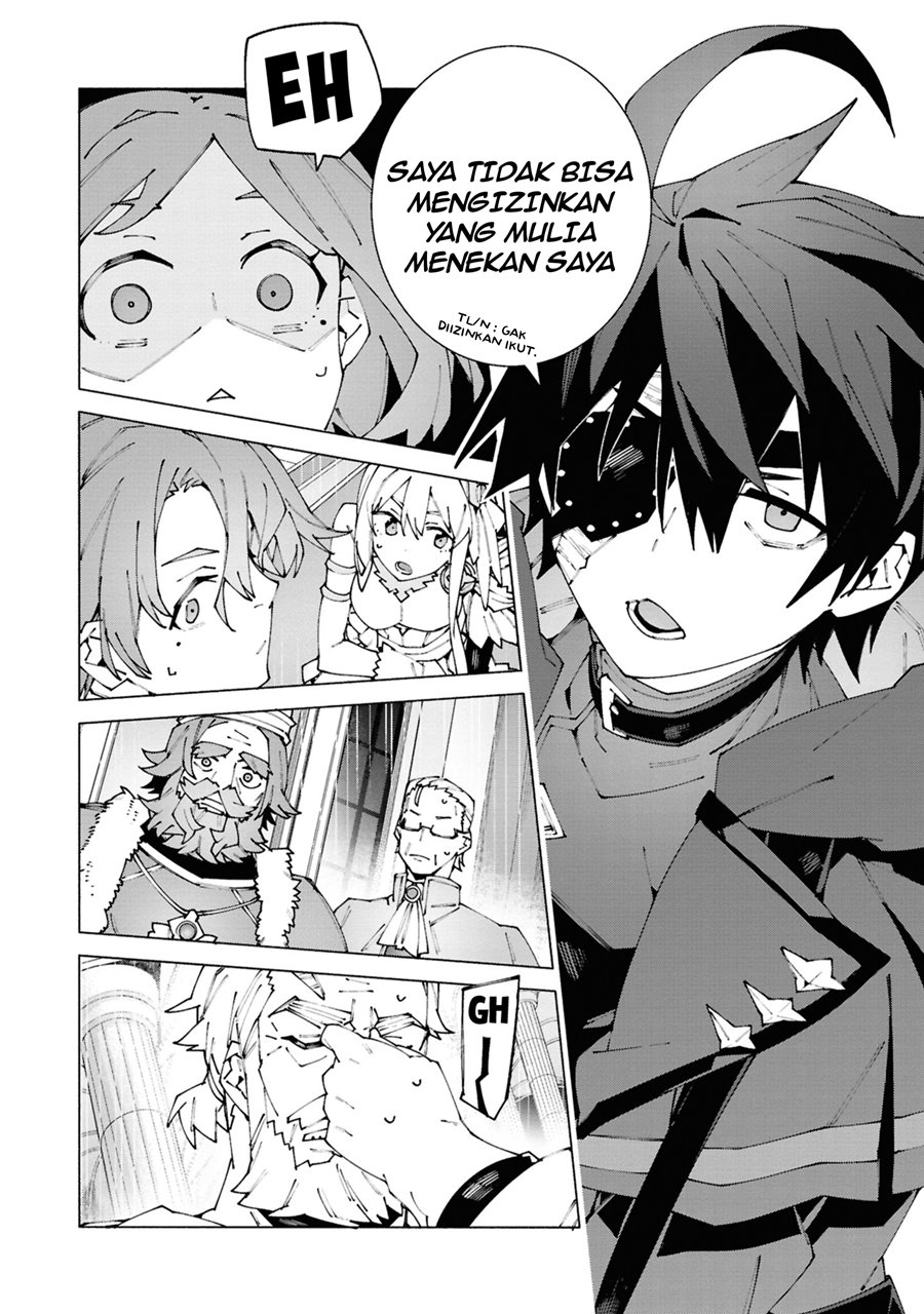 S-Kyuu Boukensha ga Ayumu Michi: Tsuihou Sareta Shounen wa Shin no Nouryoku ‘Buki Master’ de Sekai Saikyou ni Itaru Chapter 02.2 Gambar 6