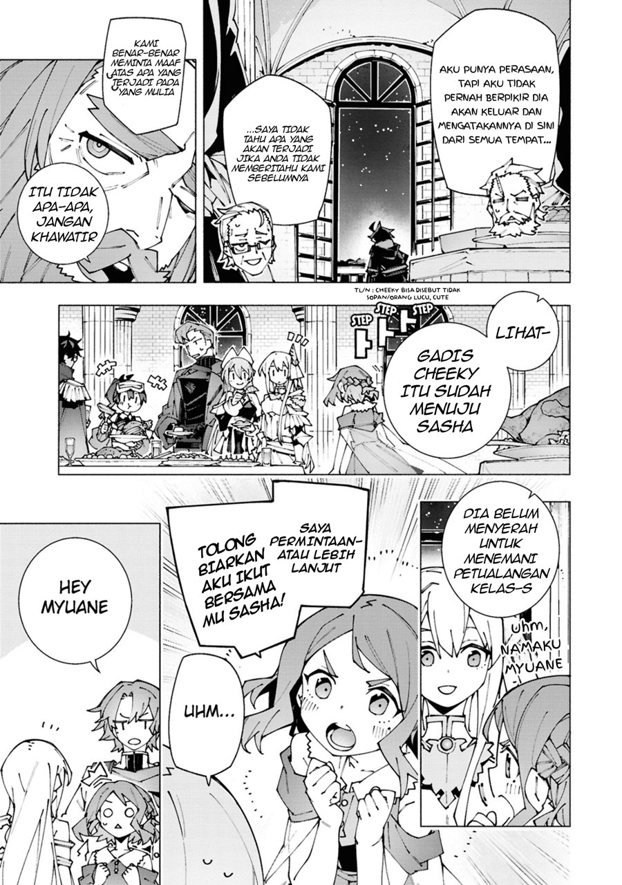 S-Kyuu Boukensha ga Ayumu Michi: Tsuihou Sareta Shounen wa Shin no Nouryoku ‘Buki Master’ de Sekai Saikyou ni Itaru Chapter 02.2 Gambar 11