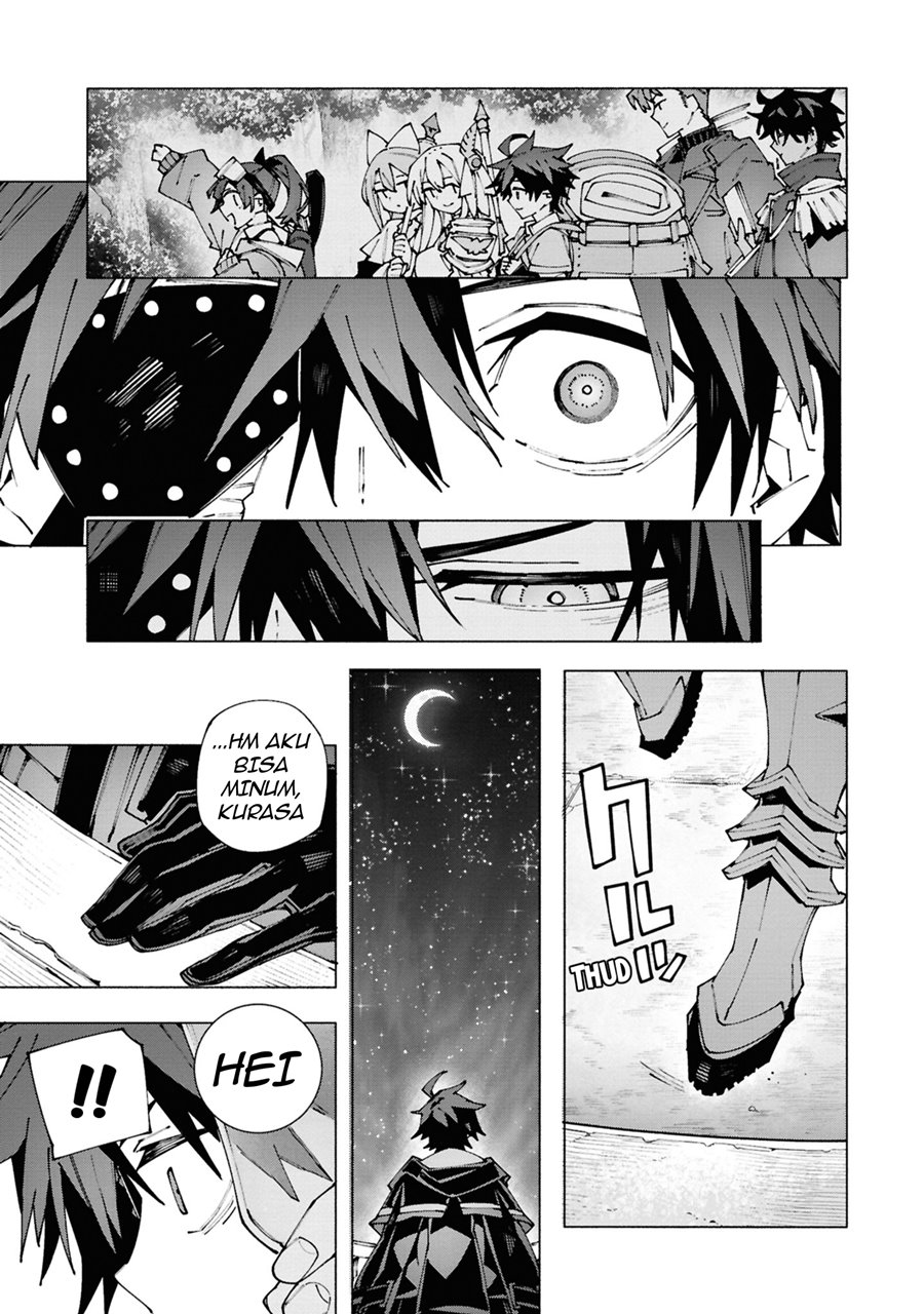 S-Kyuu Boukensha ga Ayumu Michi: Tsuihou Sareta Shounen wa Shin no Nouryoku ‘Buki Master’ de Sekai Saikyou ni Itaru Chapter 02.2 Gambar 13
