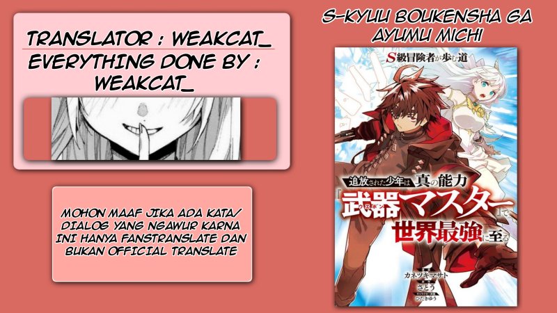 S-Kyuu Boukensha ga Ayumu Michi: Tsuihou Sareta Shounen wa Shin no Nouryoku ‘Buki Master’ de Sekai Saikyou ni Itaru Chapter 03.2 Gambar 1